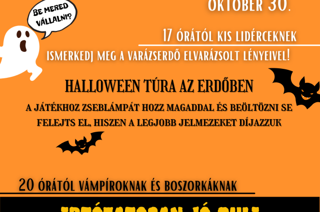 Halloween